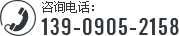 未標(biāo)題-2.png